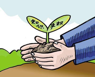 分割夫妻共同財產時，哪些屬于共同財產？商標注冊也需公開