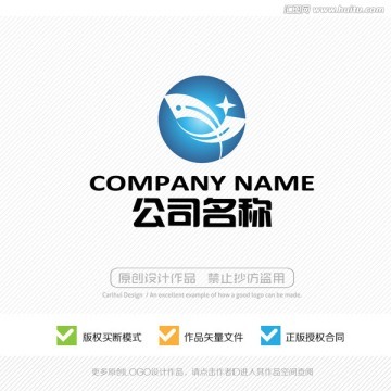 水產品公司LOGO設計 融合海洋元素與品牌價值的視覺藝術