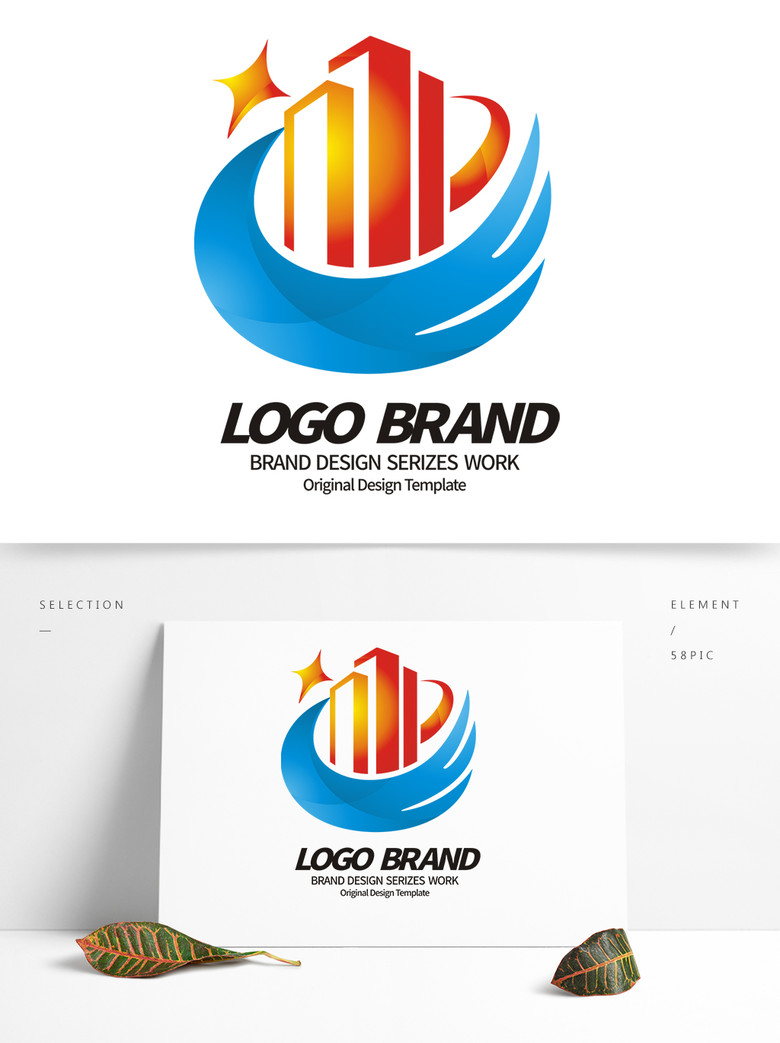 簡約建筑地產房產logo標志設計矢量圖免費下載與包裝設計