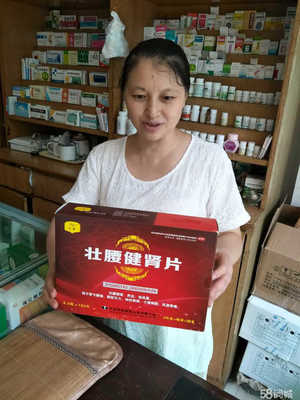 專業(yè)營養(yǎng)健康咨詢，守護內江御房居民的健康生活