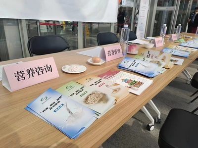 2024全民營養(yǎng)周 北京朝陽醫(yī)院營養(yǎng)科在行動，守護您的健康餐桌