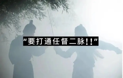 微電商眾創(chuàng)聯(lián)盟 為何你總在互聯(lián)網(wǎng)創(chuàng)業(yè)風(fēng)口上錯過營養(yǎng)健康咨詢服務(wù)的機(jī)遇？