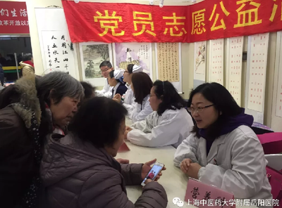 志愿服務(wù) 營養(yǎng)健康咨詢服務(wù)的溫暖力量